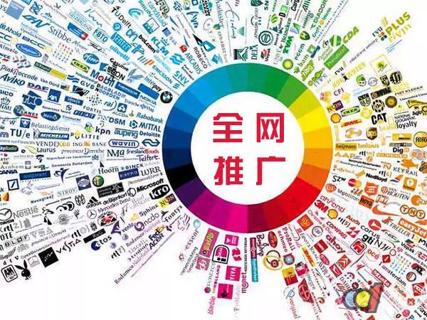 铁力传统企业进行网络营销需要注意的几个基础策略